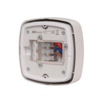 Датчик руху F&F DR-09-IP65, функція датчик присутності