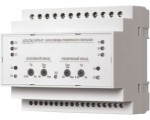 AVR-01-K контролер АВР для вводу резервного живлення