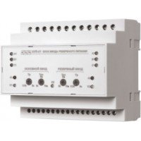AVR-01-K контролер АВР для вводу резервного живлення