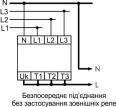 Клікніть на зображення для збільшення