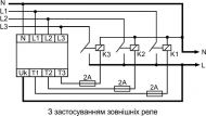 Клікніть на зображення для збільшення